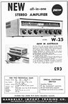 Trio 1962 4.jpg